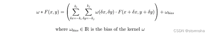 卷积积（Convolution Product）与偏置（Bias）