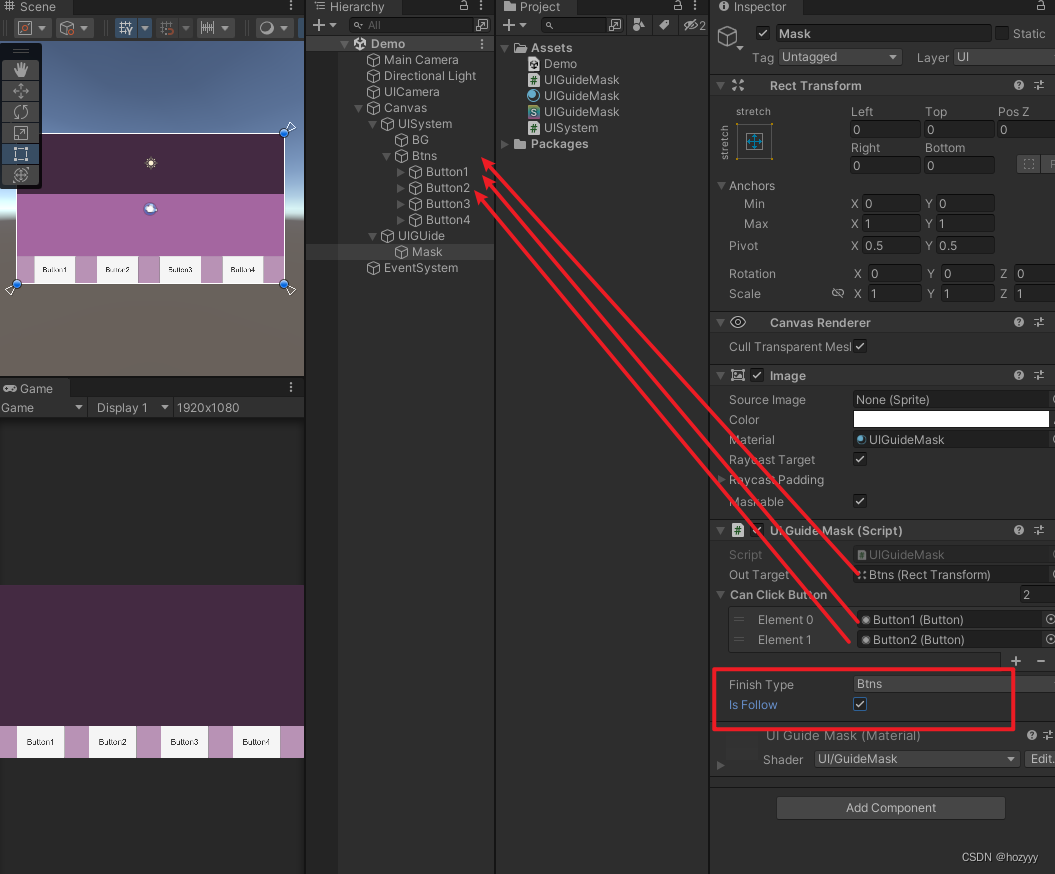 UGUI 制作新手引导,屏幕遮罩,点击穿透_unity 实现 引导遮罩-CSDN博客
