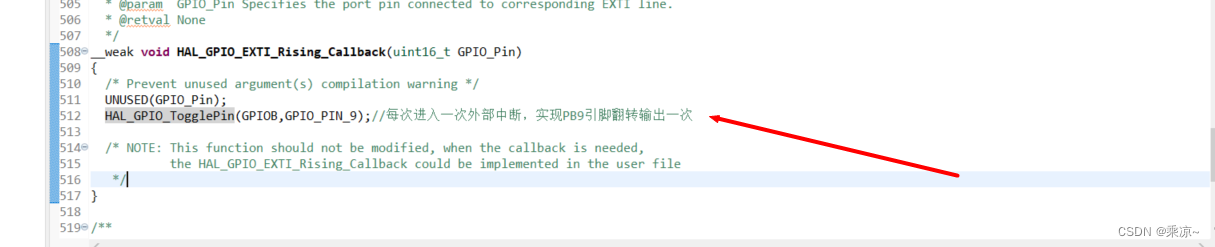 STM32G030C8T6：使用按键控制LED亮灭（外部中断）