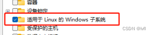 Windows同一文件夹下支持大小写同名文件