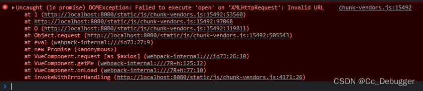 浏览器报错 Failed to execute ‘open‘ on ‘XMLHttpRequest‘: Invalid URL