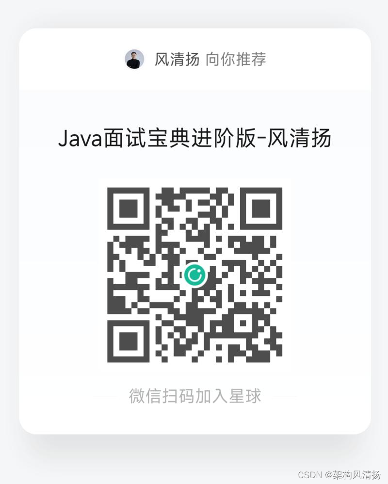 一篇文章，系统性聊聊Java注解