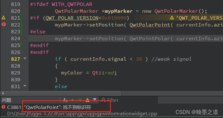 【QT+QGIS跨平台编译】之九十五：【QGIS_App跨平台编译】—【错误处理：找不到标识符QwtPolarPoint】