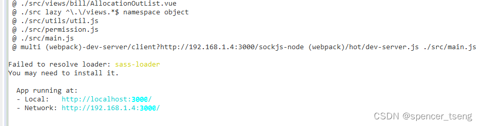 Module build failed : Error : Vue packages version mismatch: