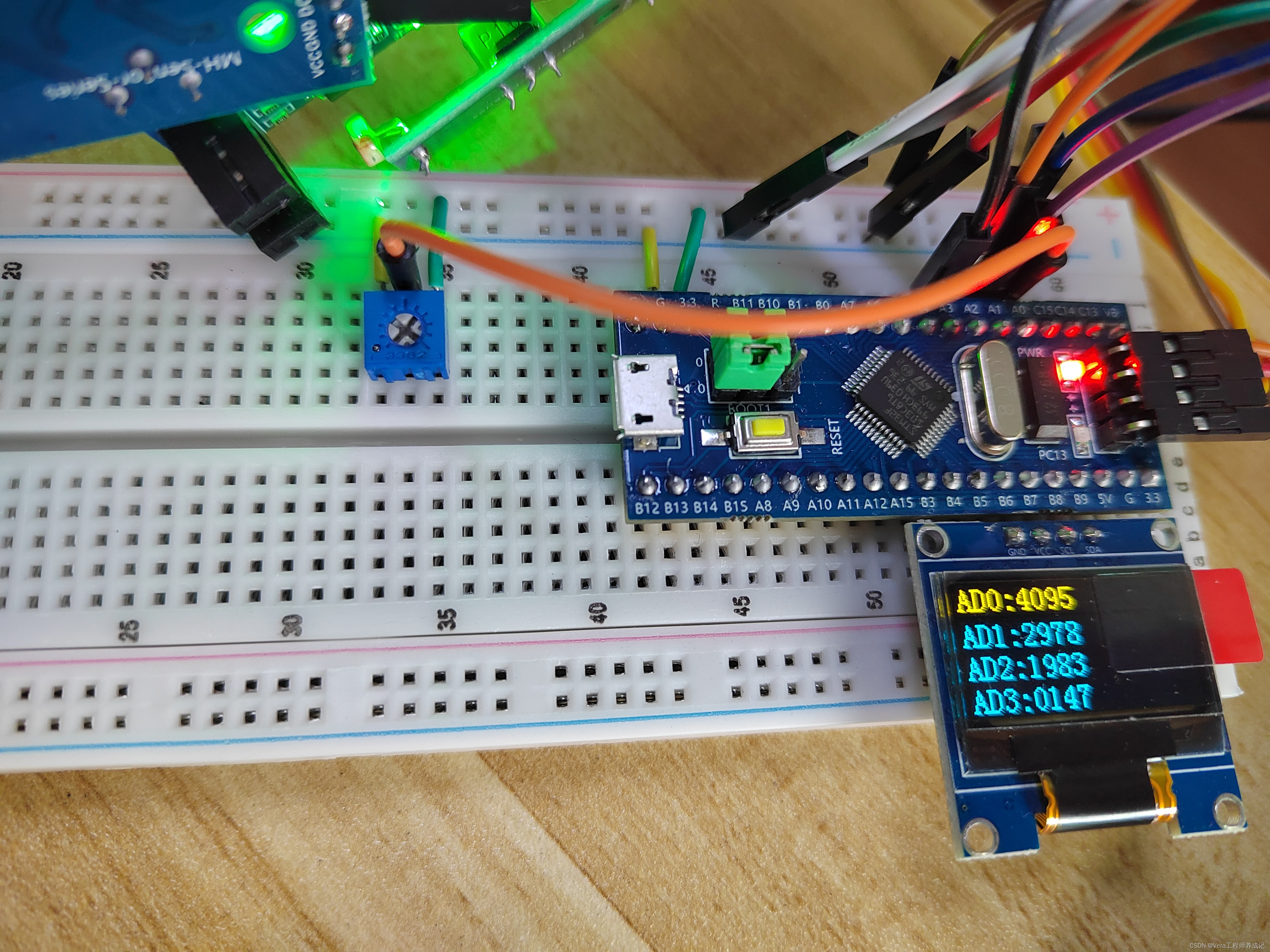 stm32学习笔记---DMA直接存储器存取（代码部分）DMA数据转运/DMA+AD多通道