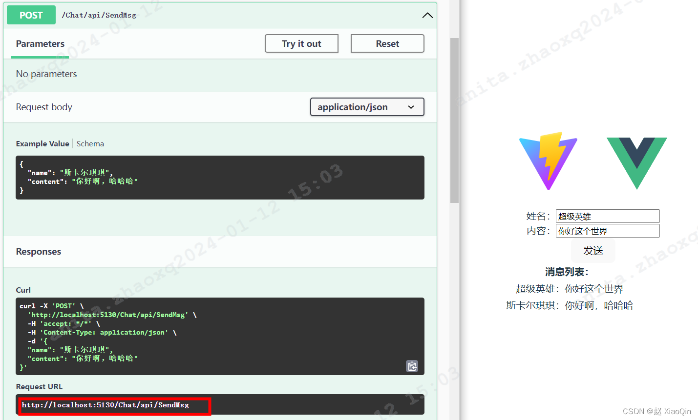 .Net6使用SignalR实现前后端实时通信