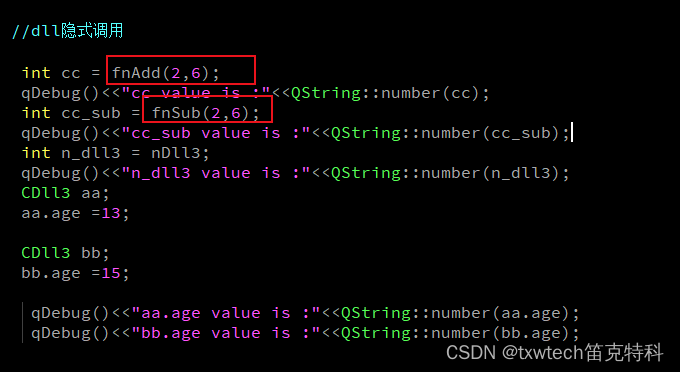 QT调用vs2019生成的c++动态库