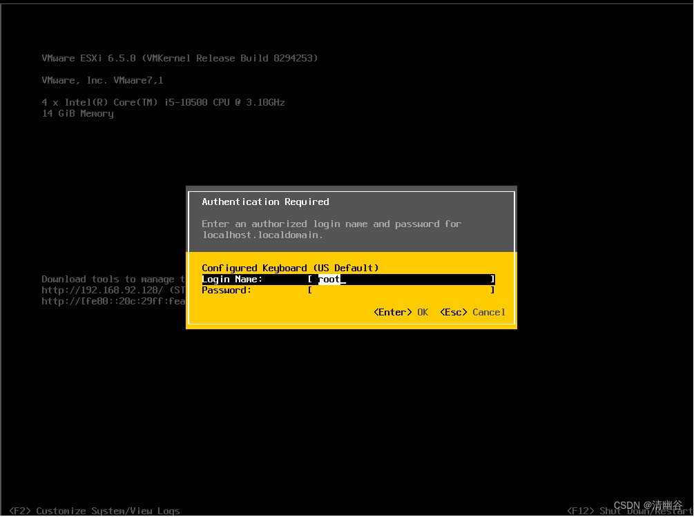 ESXI 主机启用 Shell 连接_esxi shellCSDN博客