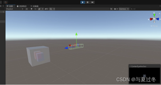 unity-相机移动到一定范围物体显示与隐藏_unity 摄像机模型隐藏-CSDN博客