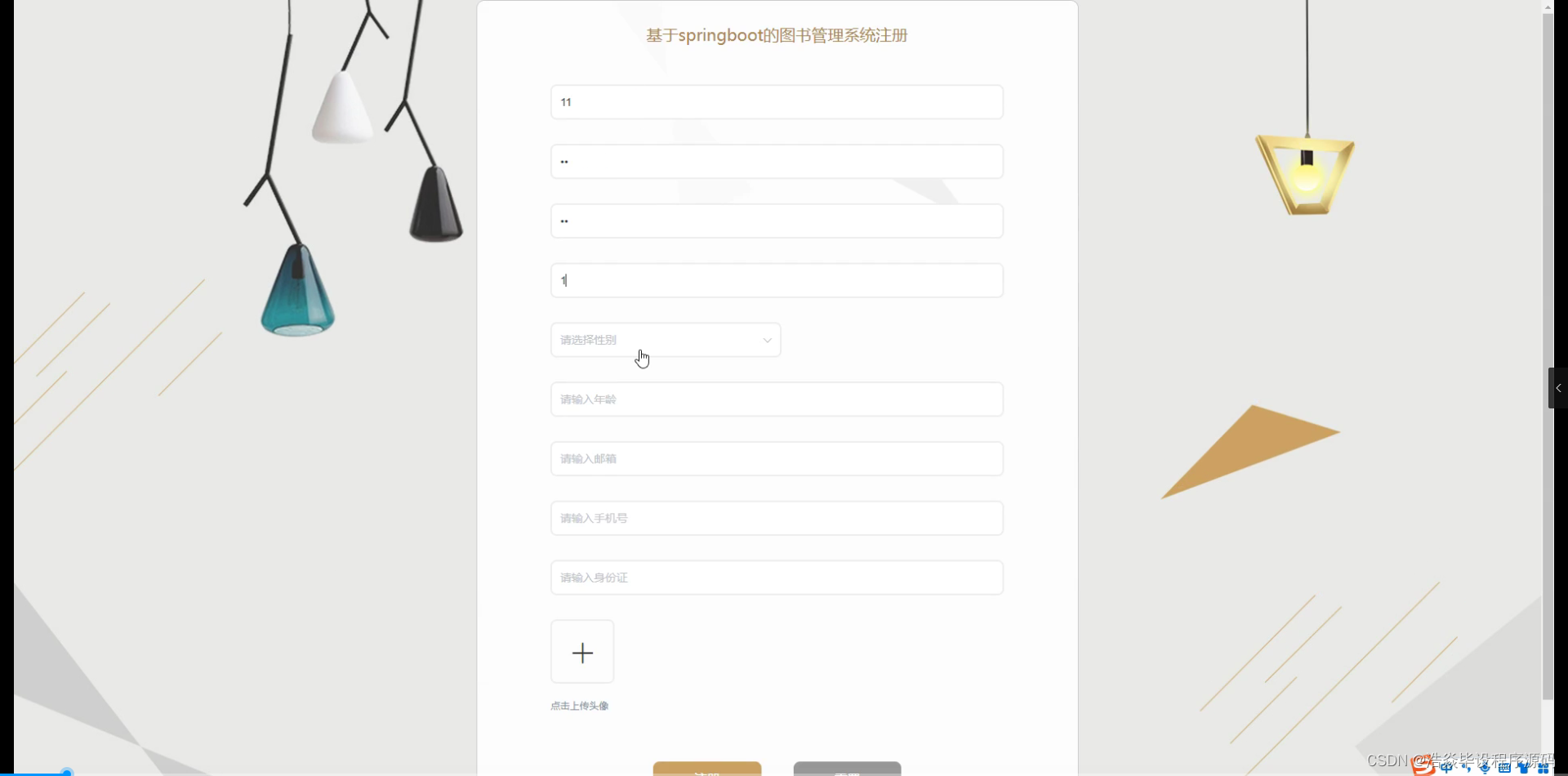 【附源码】基于flask框架的图书管理系统 (python+mysql+论文)_python mysql 管理系统-CSDN博客