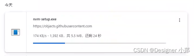 T系列部署教程1:nvm和NodeJS的下载安装