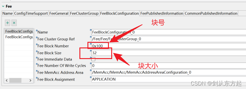 NXP实战笔记（十一）：32K3xx基于RTD-SDK在S32DS上配置DFLASH、MemAcc、Fee