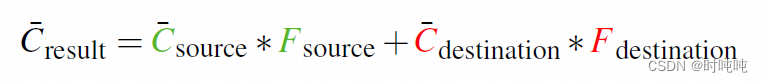 OpenGL学习<span style='color:red;'>笔记</span>-<span style='color:red;'>Blending</span>