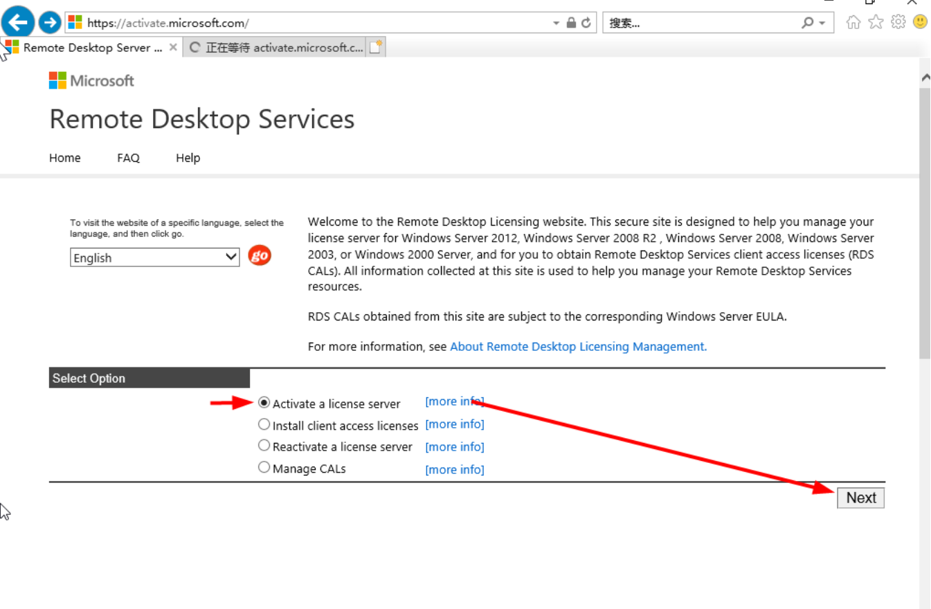 windows server 2019 服务器配置的方法步骤