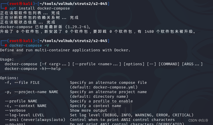 docker下载时报错 /usr/local/bin/docker-compose: 1: cannot open html: No such file