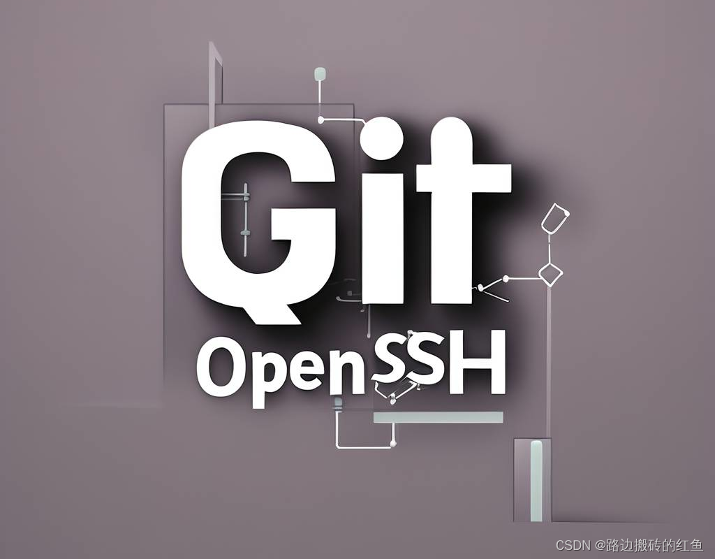 gitcode 配置 SSH 公钥