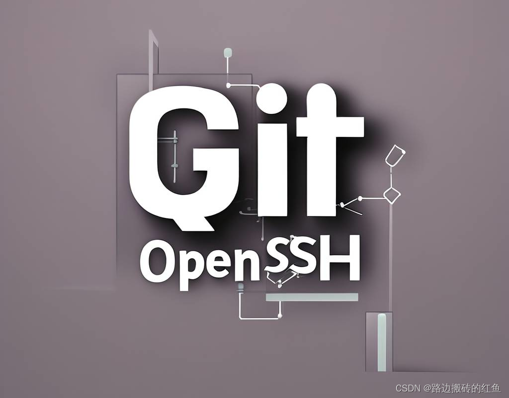 git&openssh