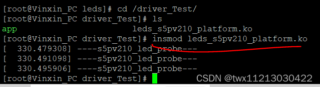 再一次出现sysfs: cannot create duplicate filename ‘/class/leds/led1‘解决方法