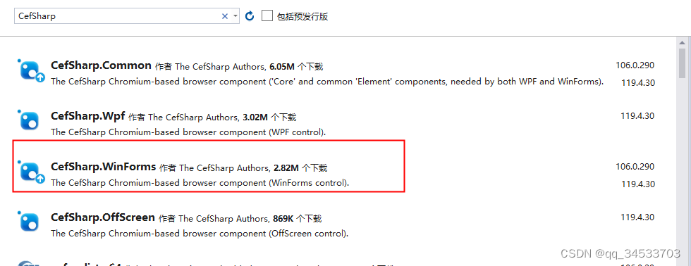 winform使用CefSharp嵌入VUE网页并交互