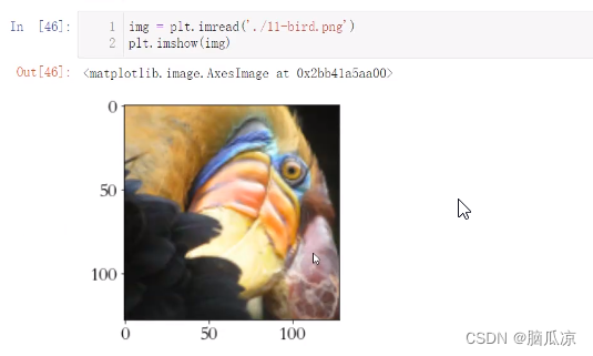 人工智能_机器学习084_使用聚类算法_提取图片主要颜色_对图片进行聚类提取特征_对图片进行压缩---人工智能工作笔记0124
