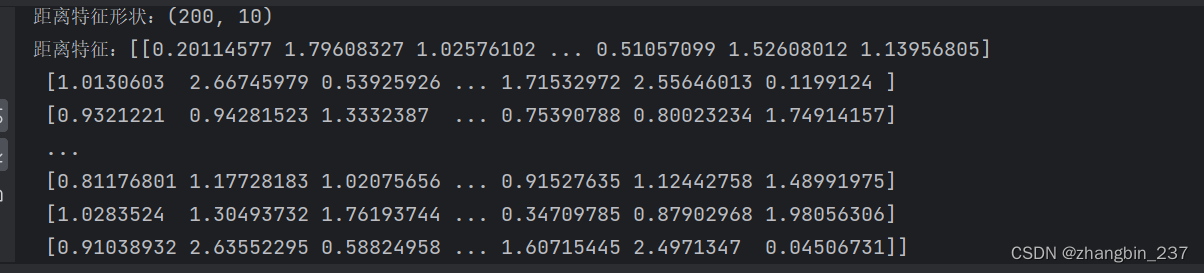 【Python机器学习】k均值聚类——矢量量化，或者将k均值看作分解