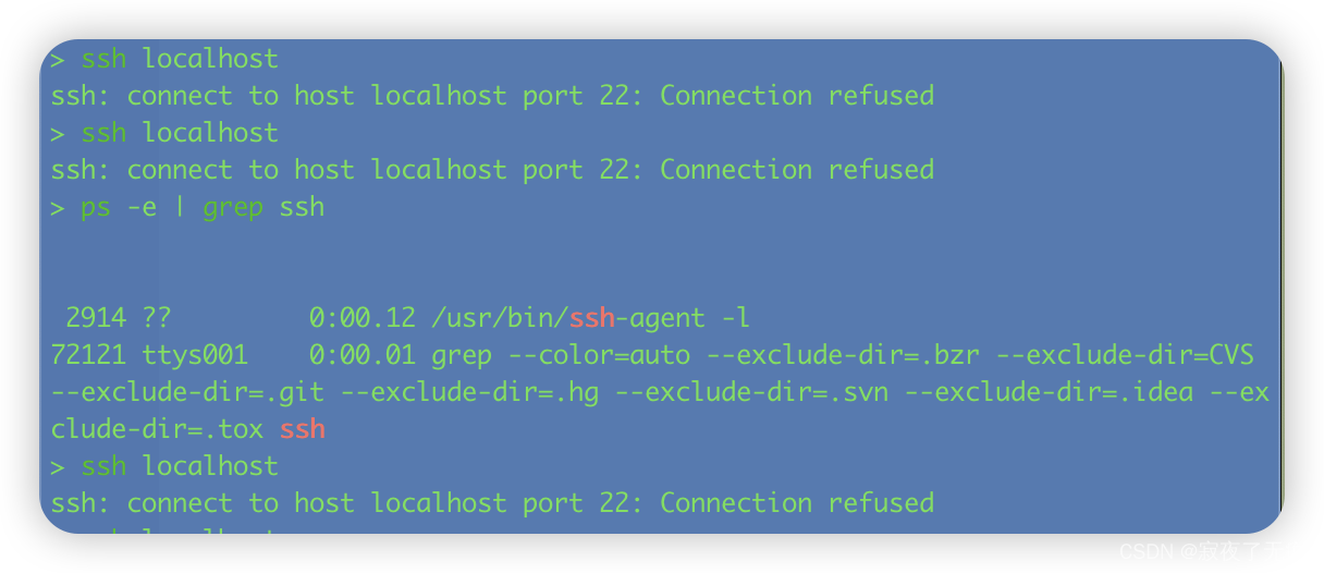 <span style='color:red;'>mac</span> <span style='color:red;'>上</span> ssh: connect to <span style='color:red;'>host</span> localhost port 22: Connection refused