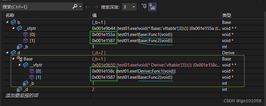 【C++】学习笔记——多态_1