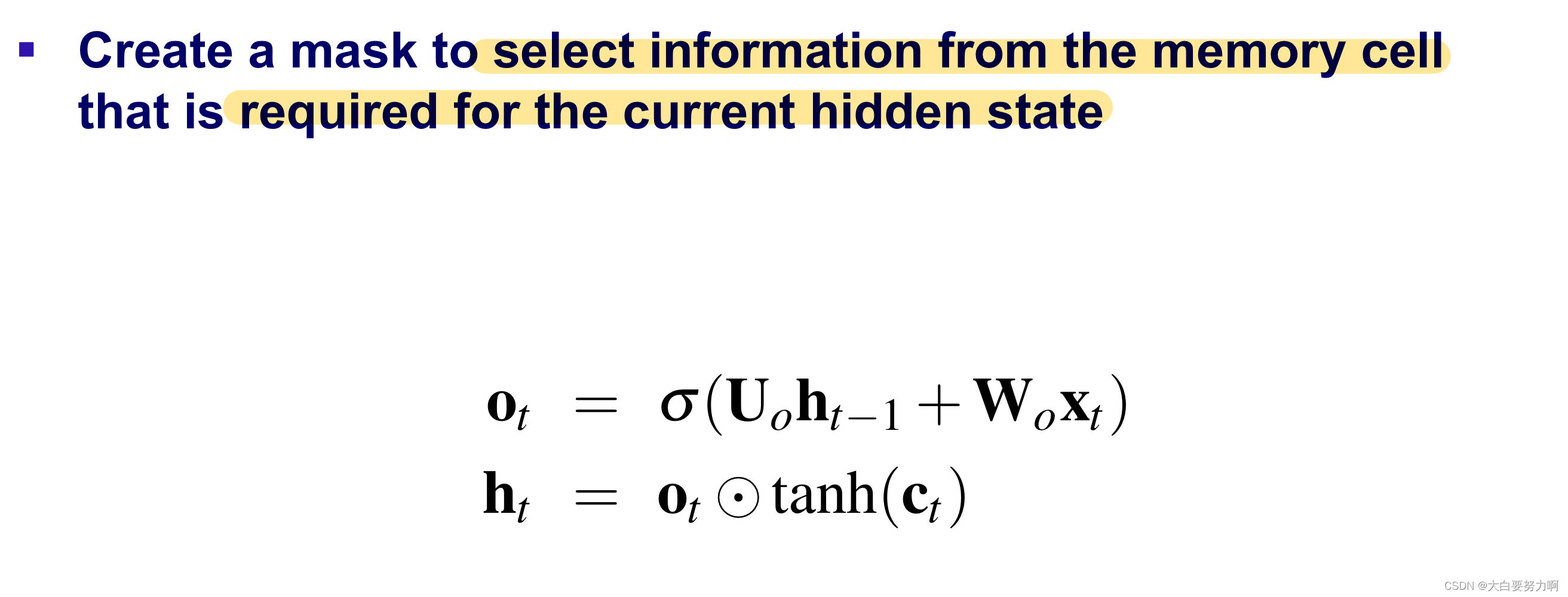 Output Gate