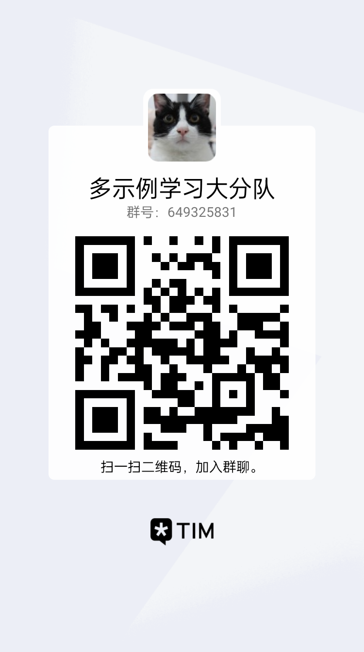 多示例学习 (multi-instance learning, MIL) 学习路线 (归类、重点文章列举、持续更新)