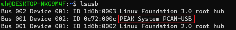 PeakCAN连接到WSL2 Debian
