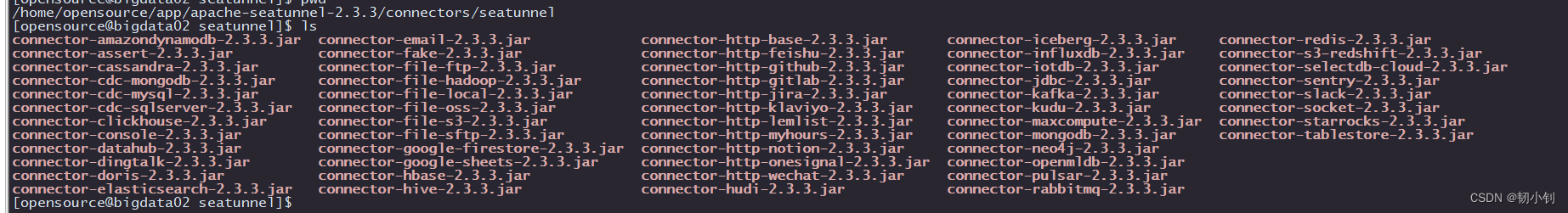 Apache Seatunnel部署（apache-seatunnel-2.3.3-bin.tar.gz + apache-seatunnel-web-1.0.0-bin.tar.gz），Apache Seatunnel部署指南（包括apache-seatunnel-2.3.3和apache-seatunnel-web-1.0.0的安装与配置） 第9张