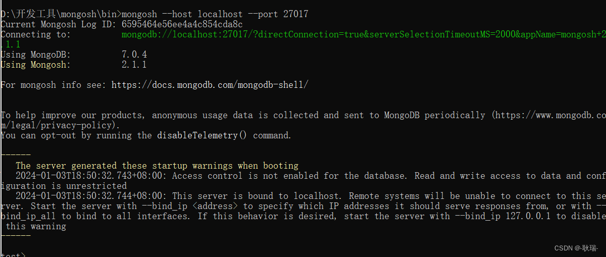 下载的 MongoDB bin目录下没有mongo.exe文件问题解决