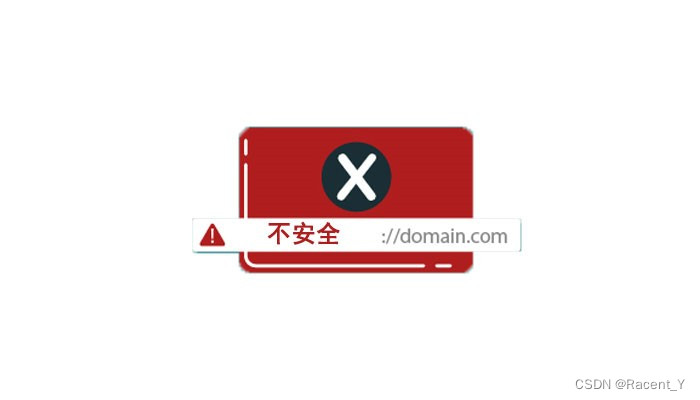 <span style='color:red;'>网站</span><span style='color:red;'>显示</span><span style='color:red;'>不</span><span style='color:red;'>安全</span>警告怎么办？消除<span style='color:red;'>网站</span><span style='color:red;'>不</span><span style='color:red;'>安全</span>警告超全指南