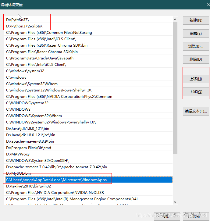 解决win10 cmd下运行python弹出windows应用商店