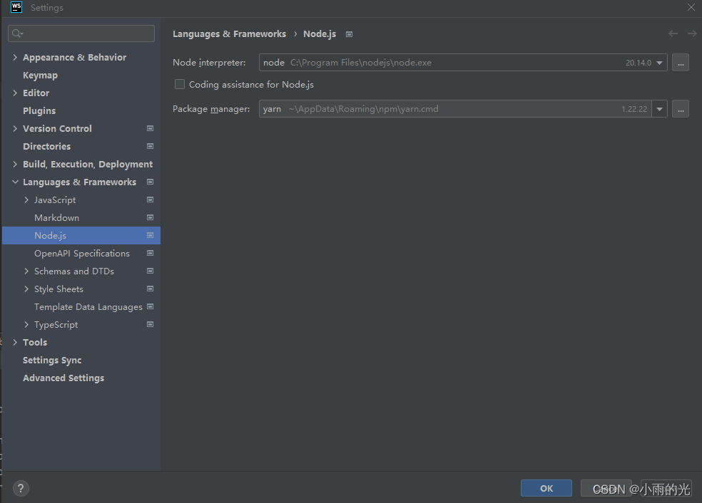 webstorm yarn环境配置