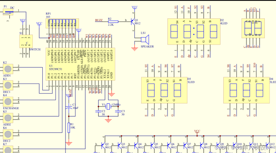 基于单片机篮球积分控制系统设计