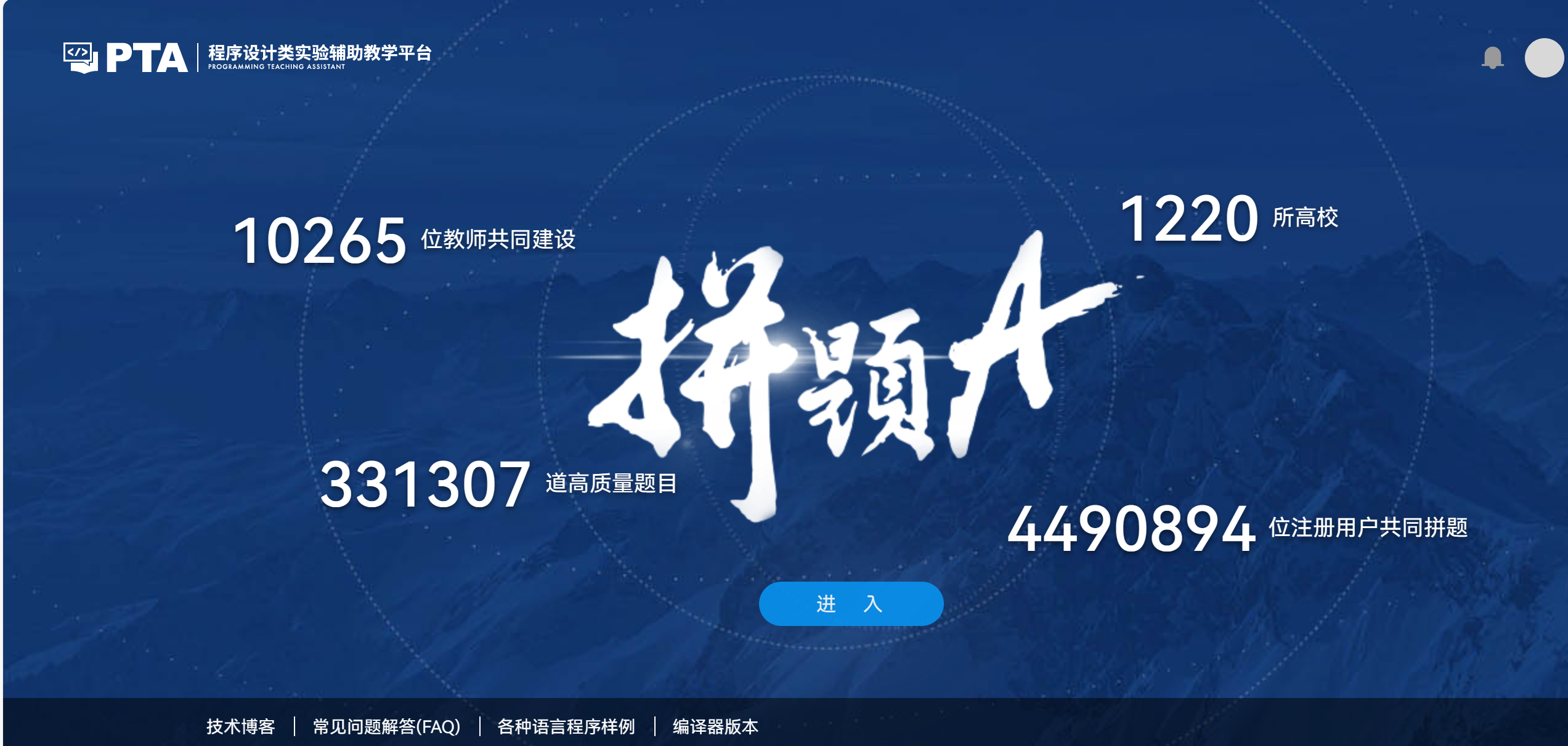 3.输出华氏-摄氏温度转换表_3. 输入多个华氏温度,之间用空格隔开,999代表输入结束,要求转换成摄氏温度并输出-CSDN博客