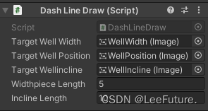 Unity_使用Image和脚本生成虚线段
