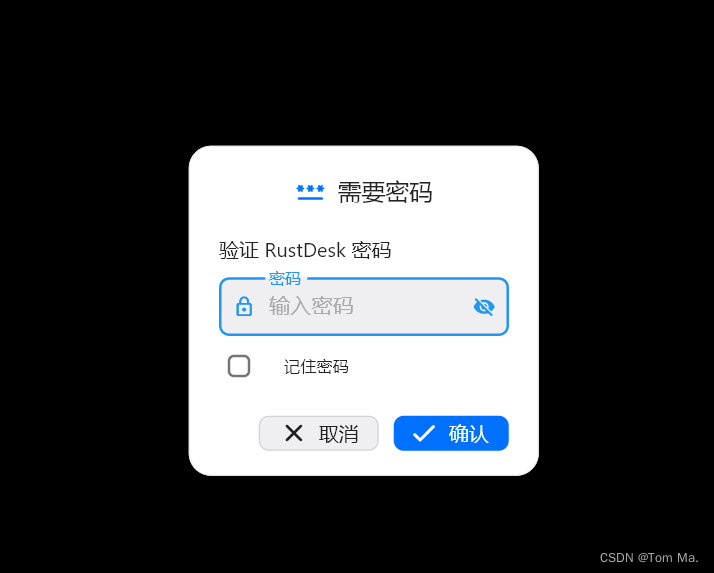 Docker 部署开源远程桌面工具 RustDesk