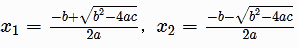 1058：求一元二次方程