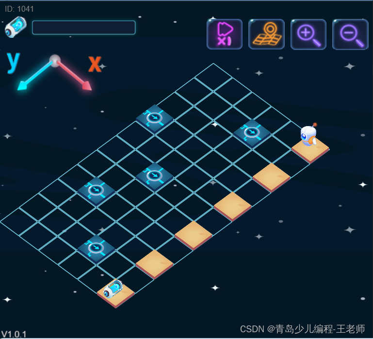 ICode国际青少年编程竞赛- Python-2级训练场-坐标与列表遍历