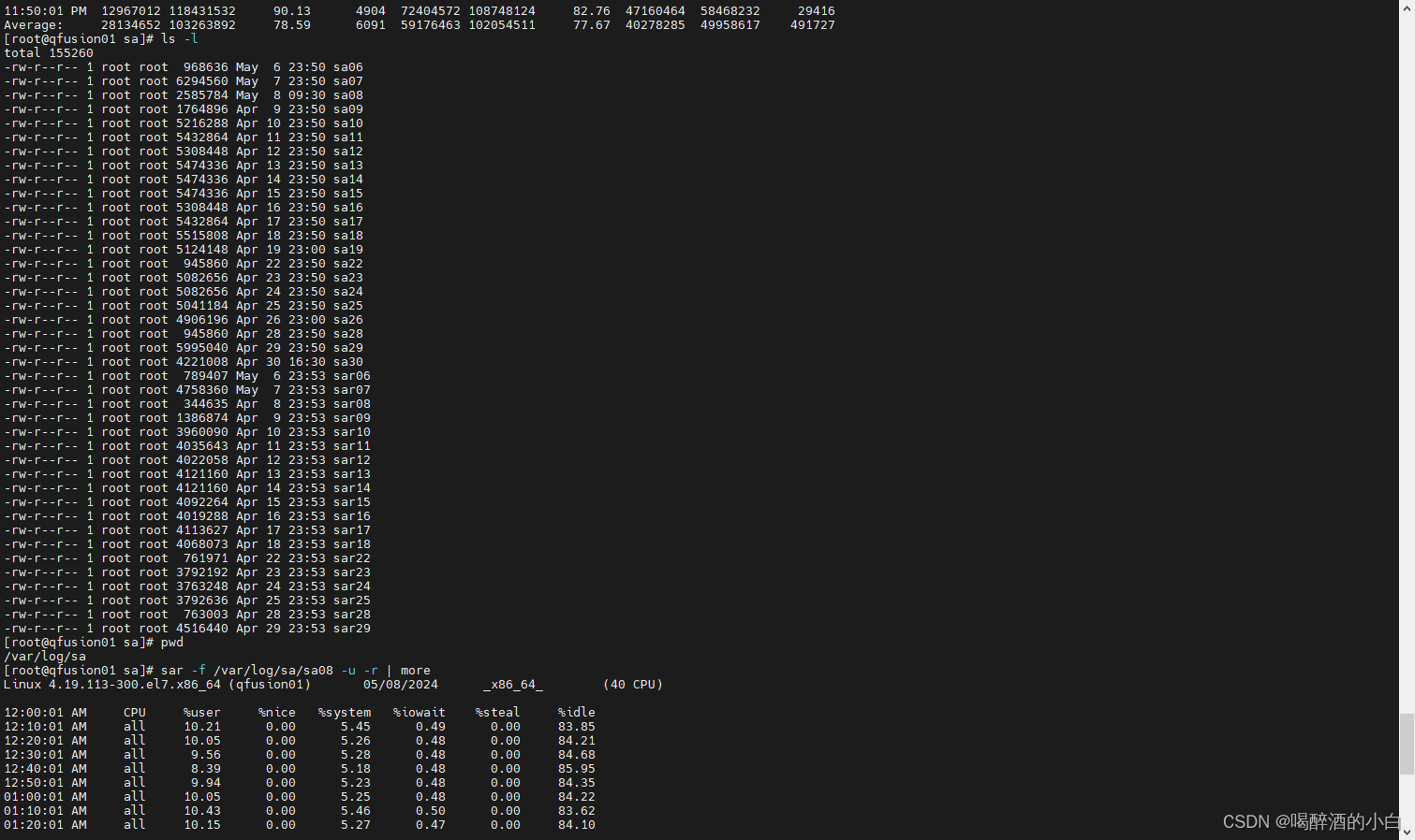 Top load average 高如何排查_top load average很高CSDN博客