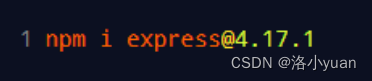 Node.js------Express