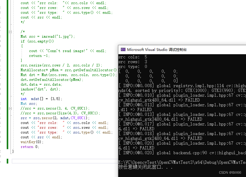 OpenCV Mat实例详解 三