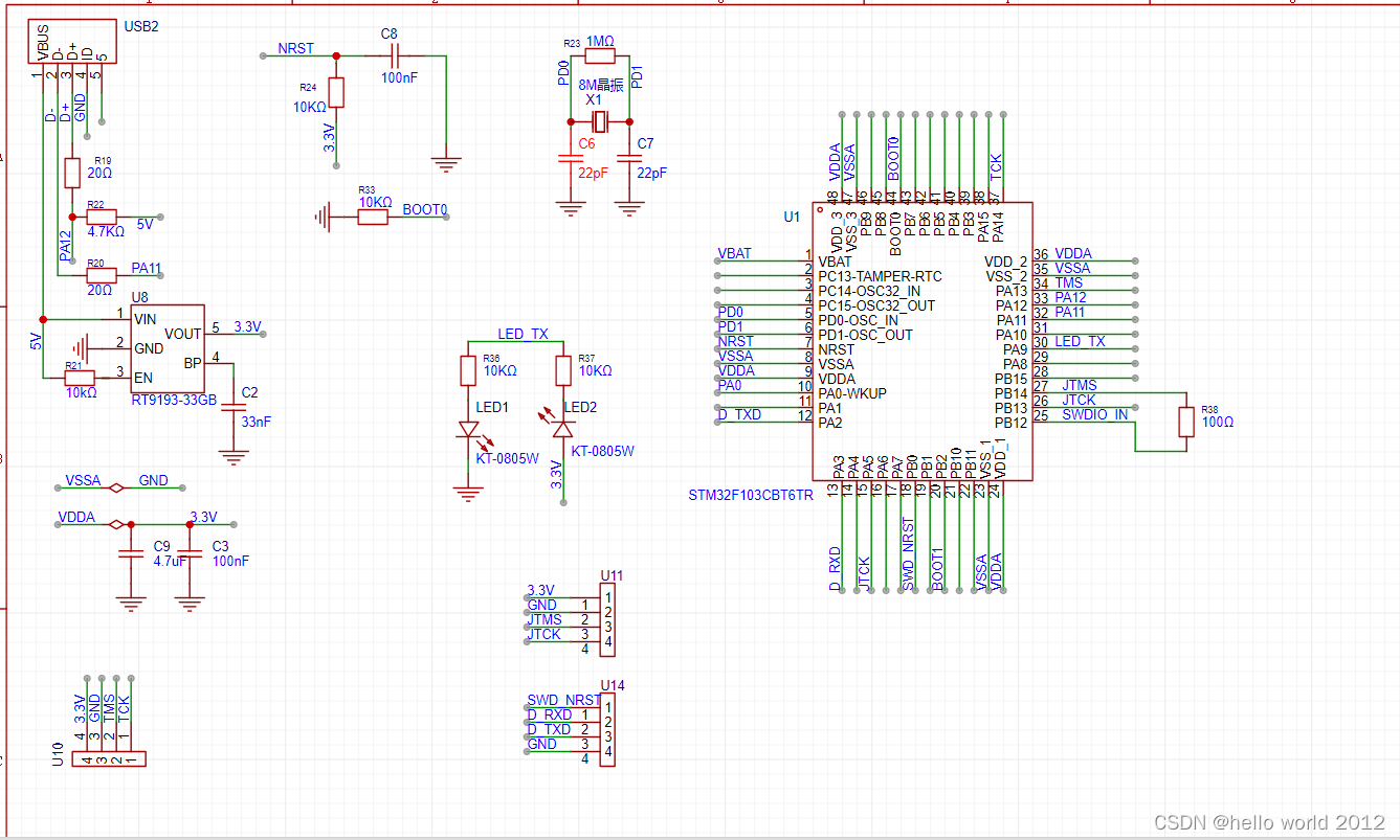 自制STLink-V2.1