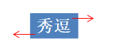 LinkedList详解(含数据结构动画演示)