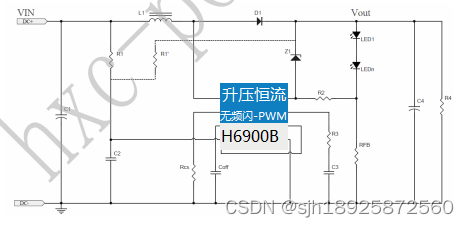 惠海 H6900B 2.7V3.7V4.2V5V9V升12V24V48VLED升压恒流芯片IC
