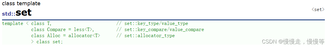 【C++】map和set