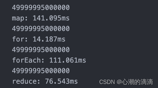 【JS】详解reduce()方法及其奇技淫巧、性能