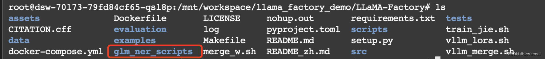 <span style='color:red;'>llama</span>-factory SFT系列教程 (三)，chatglm3-<span style='color:red;'>6</span>B 命名实体识别实战